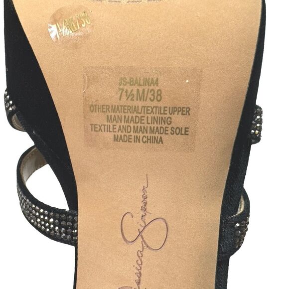 Jessica Simpson Balina 4 Strappy Open Toe Platform Heels - Size 7.5 (38) - Picture 8 of 8